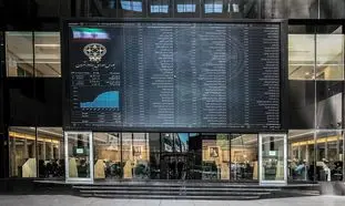 بازگشایی نماد تپسی پس از ۴ ماه تعلیق