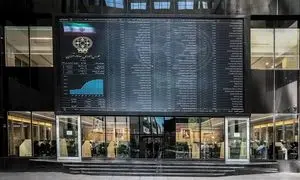 بازگشایی نماد تپسی پس از ۴ ماه تعلیق