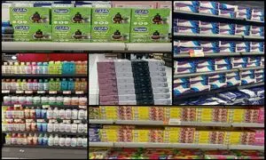 پیام مدیرعامل فروشگاه‌های زنجیره‌ای رفاه