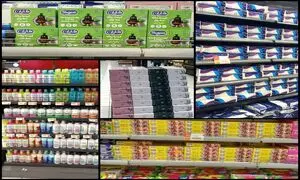 پیام مدیرعامل فروشگاه‌های زنجیره‌ای رفاه