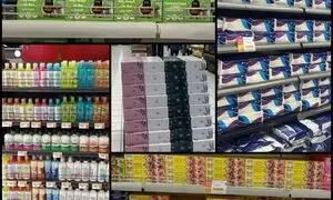 پیام مدیرعامل فروشگاه‌های زنجیره‌ای رفاه