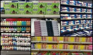 پیام مدیرعامل فروشگاه‌های زنجیره‌ای رفاه