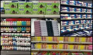 پیام مدیرعامل فروشگاه‌های زنجیره‌ای رفاه