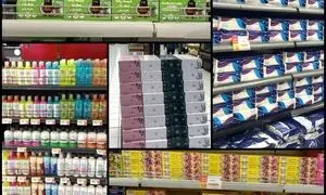 پیام مدیرعامل فروشگاه‌های زنجیره‌ای رفاه