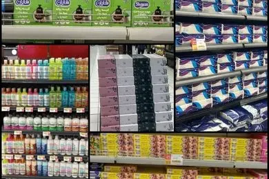 پیام مدیرعامل فروشگاه‌های زنجیره‌ای رفاه