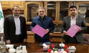 تفاهم‌نامه همکاری میان رایتل و منطقه آزاد تجاری صنعتی ارس