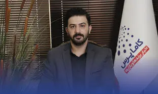 استفاده از هوش مصنوعی در راهکارهای صنعت لجستیک توسط آپتایم