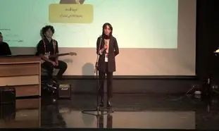 تین اکسپو فردا به پایان می رسد