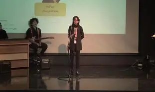 تین اکسپو فردا به پایان می رسد