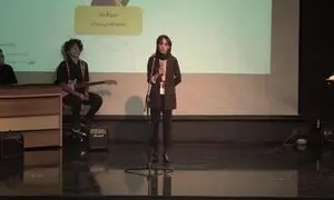 تین اکسپو فردا به پایان می رسد