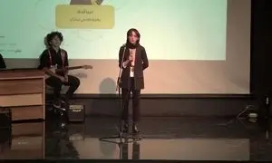 تین اکسپو فردا به پایان می رسد