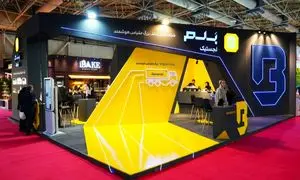 غرفه بَلم لجستیک؛ نقطه تلاقی تجار و متخصصان در نمایشگاه بین‌المللی IBEX 2025