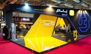 غرفه بَلم لجستیک؛ نقطه تلاقی تجار و متخصصان در نمایشگاه بین‌المللی IBEX 2025