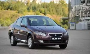 آغاز برنامه داوطلبانه ایران‌خودرو برای ارتقای ایمنی خودروهای ۲۰۶، ۲۰۷ و رانا