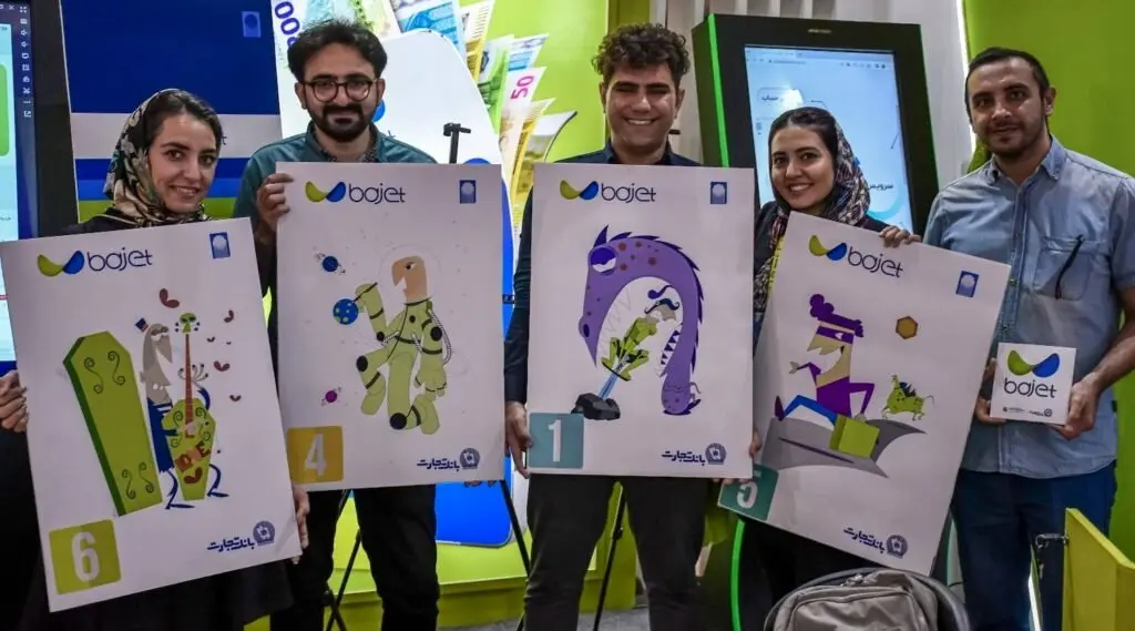 حضور مستقل باجت به عنوان یک نئوبانک در الکامپ 1404