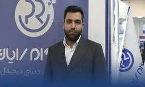 90 درصد فعالان بازار از پیامک های مکان محور پیشگام رایان استفاده می کنند