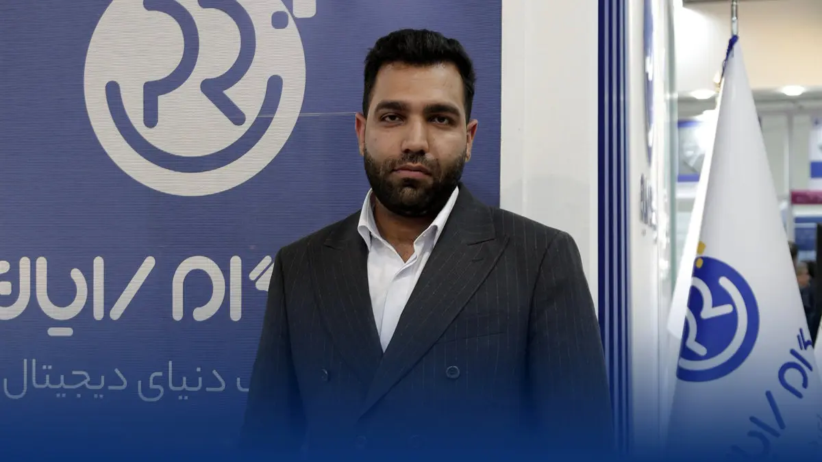 90 درصد فعالان بازار از پیامک های مکان محور پیشگام رایان استفاده می کنند