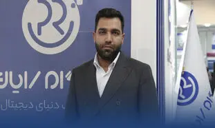 90 درصد فعالان بازار از پیامک های مکان محور پیشگام رایان استفاده می کنند