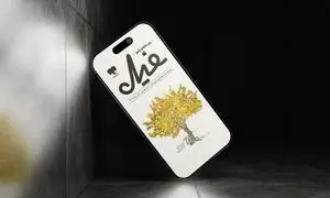 فیدیبو از مجله فیل رونمایی خواهد کرد