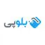 بلوپی