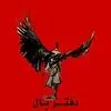 انتشارات بان