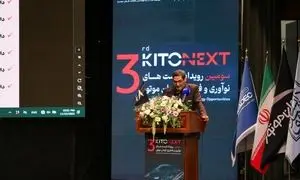 ورود رسمی کرمان موتور به آینده صنعت حمل‌ونقل