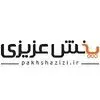پخش عزیزی