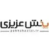 پخش عزیزی