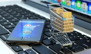 فعالیت پیندو متوقف شد
