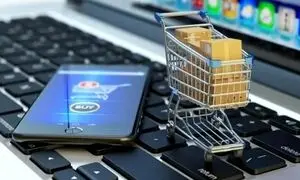 فعالیت پیندو متوقف شد