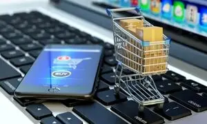 فعالیت پیندو متوقف شد