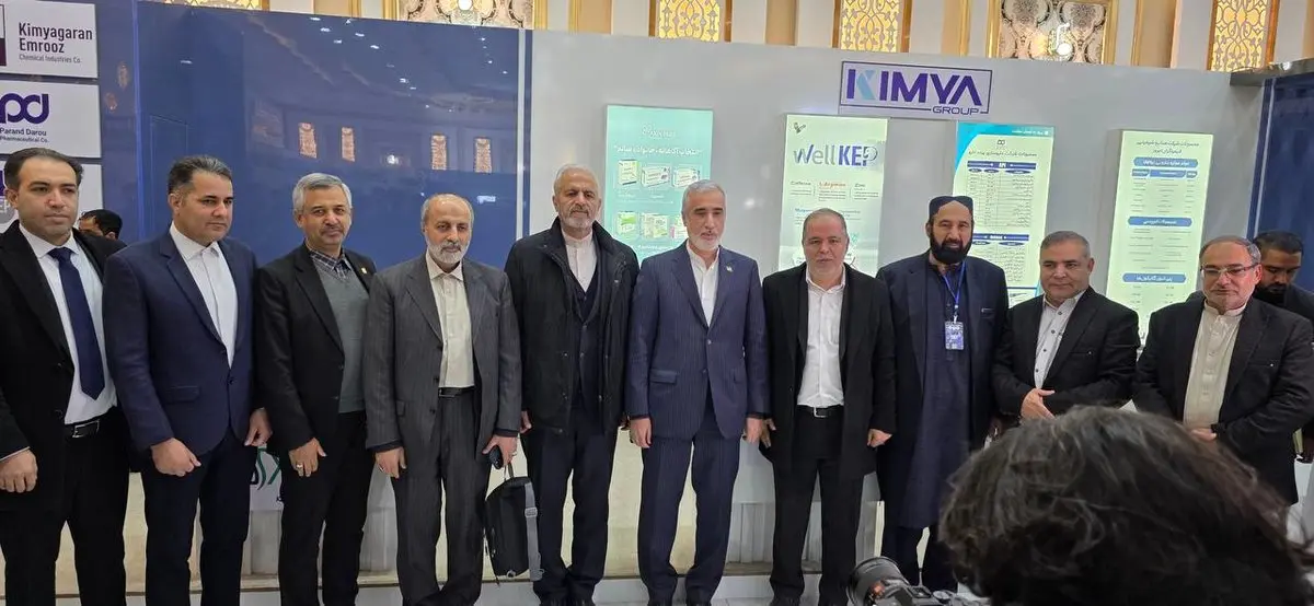 حضور گروه کیمیا در نمایشگاه «افغان هلث ۲۰۲۵» کابل