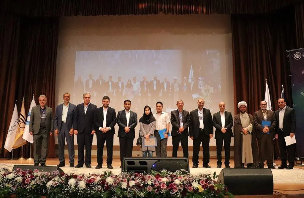 تقدیر از آکادمی همراه اول در IICEE 2025