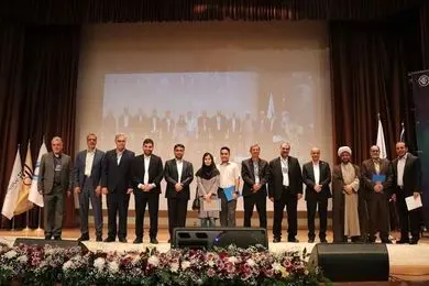 تقدیر از آکادمی همراه اول در IICEE 2025