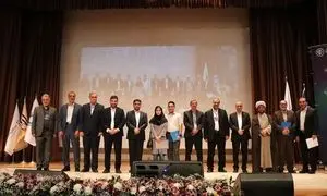 تقدیر از آکادمی همراه اول در IICEE 2025