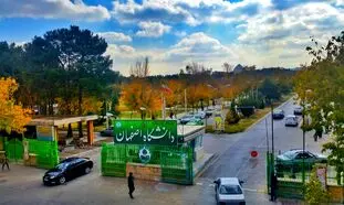 برگزاری اولین سری رویداد فریم تاکز به مناسبت یلدا