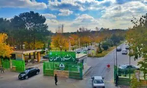 برگزاری اولین سری رویداد فریم تاکز به مناسبت یلدا