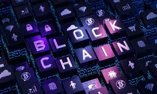ارائه برنامه‌های تخصصی انجمن بلاکچین در ایفتکس
