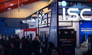 حضور شرکت خدمات انفورماتیک و آکادینو در پانزدهمین نمایشگاه کار دانشگاه شریف