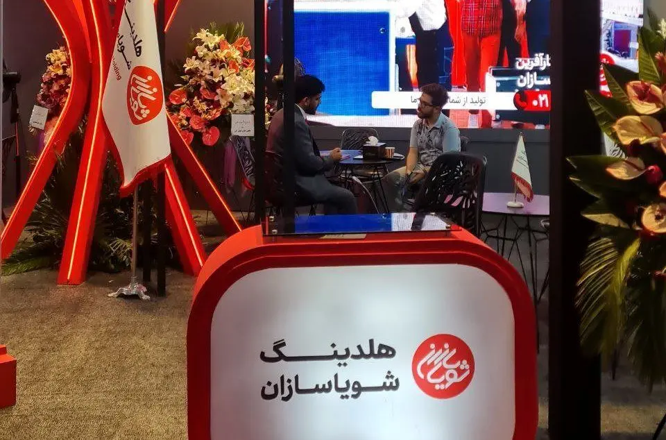 رونمایی شویاسازان از فرانچایز صنعتی و خطوط تولید پنل خورشیدی