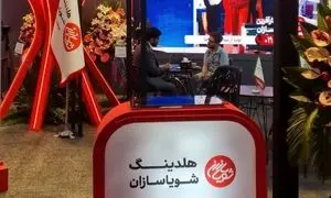 رونمایی شویاسازان از فرانچایز صنعتی و خطوط تولید پنل خورشیدی