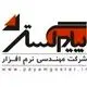 پیام‌گستر‌فاوا