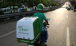 امنیت و نظم ارسال بسته در تی نکست چطور تضمین می شود؟