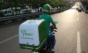 امنیت و نظم ارسال بسته در تی نکست چطور تضمین می شود؟