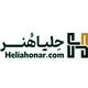 حلیا هنر