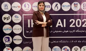شناسایی تقلب در بیمه با کمک داده و هوش مصنوعی