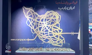 حضور ایران پایپ در نمایشگاه صنعت ساختمان تهران
