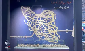 حضور ایران پایپ در نمایشگاه صنعت ساختمان تهران