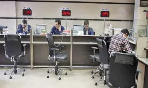 سین؛ گام جدی بانک مرکزی برای نظارت هوشمند و شفاف بر بانک‌ها 