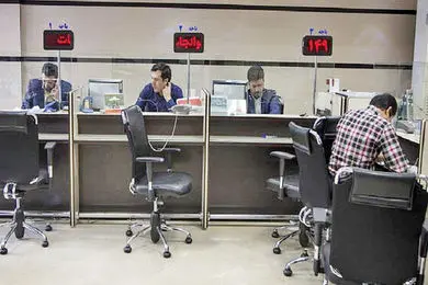 سین؛ گام جدی بانک مرکزی برای نظارت هوشمند و شفاف بر بانک‌ها 